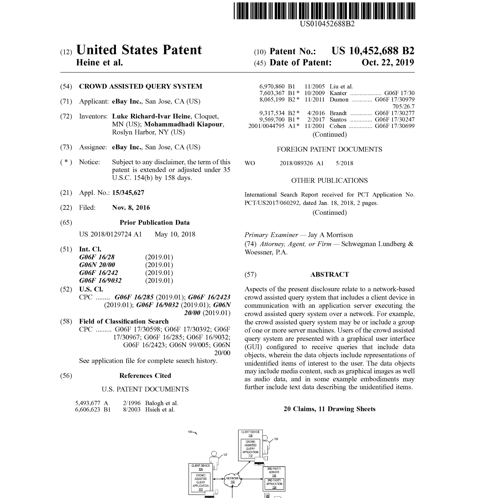 US Patent App: 20250348744 — AI Generated Content Gifting (Patent Pending)
